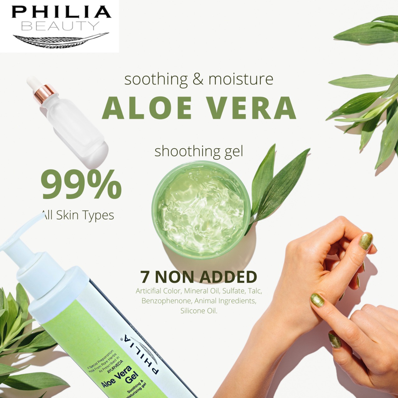 Philia Aloevera Gel